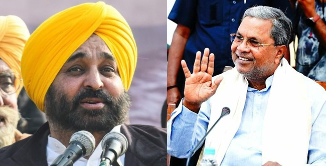 ಅನ್ನ ಭಾಗ್ಯ ಯೋಜನೆ: ಕರ್ನಾಟಕಕ್ಕೆ ಅಕ್ಕಿ ಕೊಡಲು ಮುಂದೆ ಬಂದ ಪಂಜಾಬ್