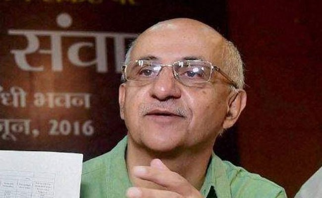 ಹರ್ಷ ಮಂದರ್ ಸಂಸ್ಥೆಗೆ ವಿದೇಶಿ ದೇಣಿಗೆ ಪರವಾನಿಗೆ ಅಮಾನತು