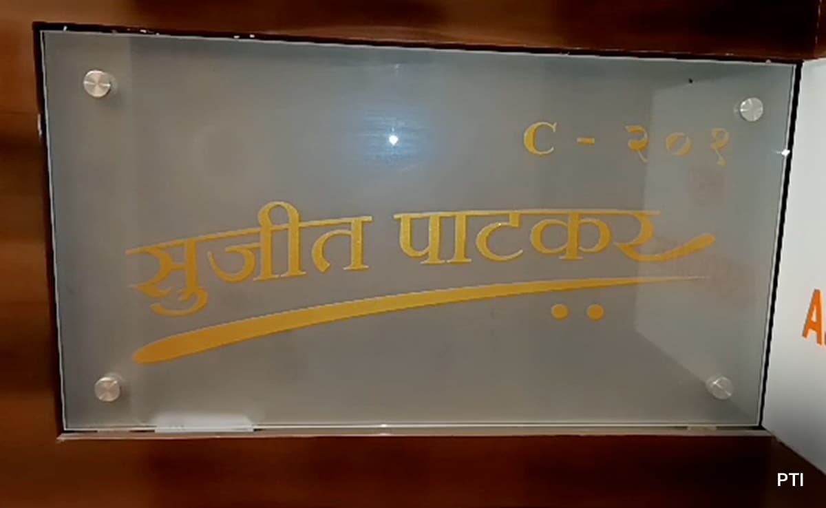 ಜಂಬೋ ಕೋವಿಡ್ ಕೇಂದ್ರಕ್ಕೆ ಸಂಬಂಧಿಸಿದ ಹಗರಣ: ಮುಂಬೈನಲ್ಲಿ ಈಡಿ ದಾಳಿ