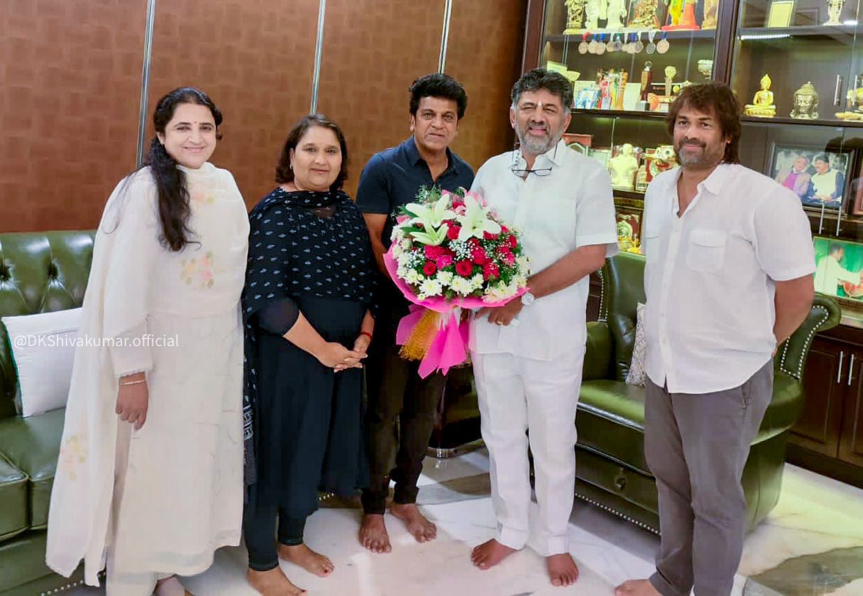 ಡಿ.ಕೆ.ಶಿವಕುಮಾರ್ ಭೇಟಿಯಾದ ನಟ ಶಿವರಾಜ್‌ಕುಮಾರ್ ದಂಪತಿ; ರಾಜಕೀಯ ವಲಯದಲ್ಲಿ ಕುತೂಹಲ