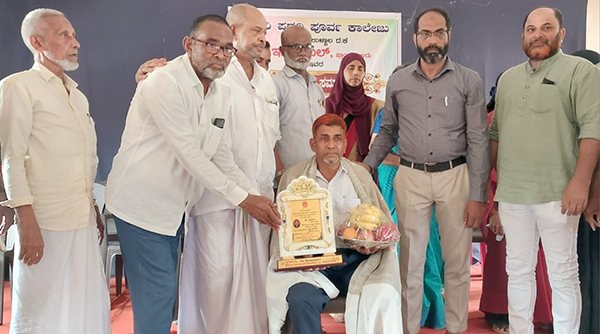 ಉಳ್ಳಾಲ: ನಿವೃತ್ತ ಪ್ರಾಂಶುಪಾಲ ಇಸ್ಮಾಯಿಲ್‌ರಿಗೆ ಬೀಳ್ಕೊಡುಗೆ ಕಾರ್ಯಕ್ರಮ