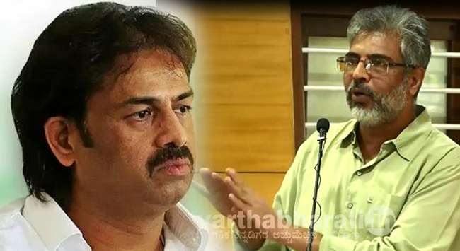 ಸರಕಾರಿ ಶಾಲೆಗಳ ಸಬಲೀಕರಣಕ್ಕೆ ಒತ್ತಾಯ; ಸಚಿವ ಮಧು ಬಂಗಾರಪ್ಪಗೆ ಪತ್ರ ಬರೆದ ನಿರಂಜನಾರಾಧ್ಯ ವಿ.ಪಿ