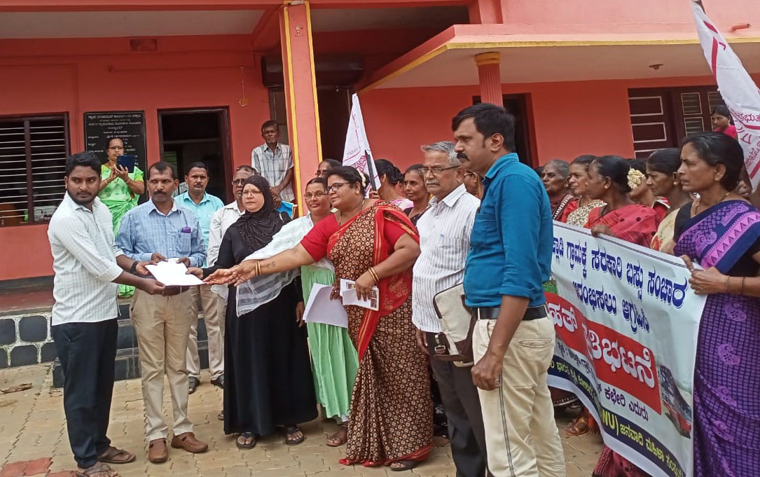 ಹಕ್ಲಾಡಿ: ಶಕ್ತಿ ಯೋಜನೆಗಾಗಿ ಸರಕಾರಿ ಬಸ್ ಓಡಿಸುವಂತೆ ಆಗ್ರಹಿಸಿ ಧರಣಿ