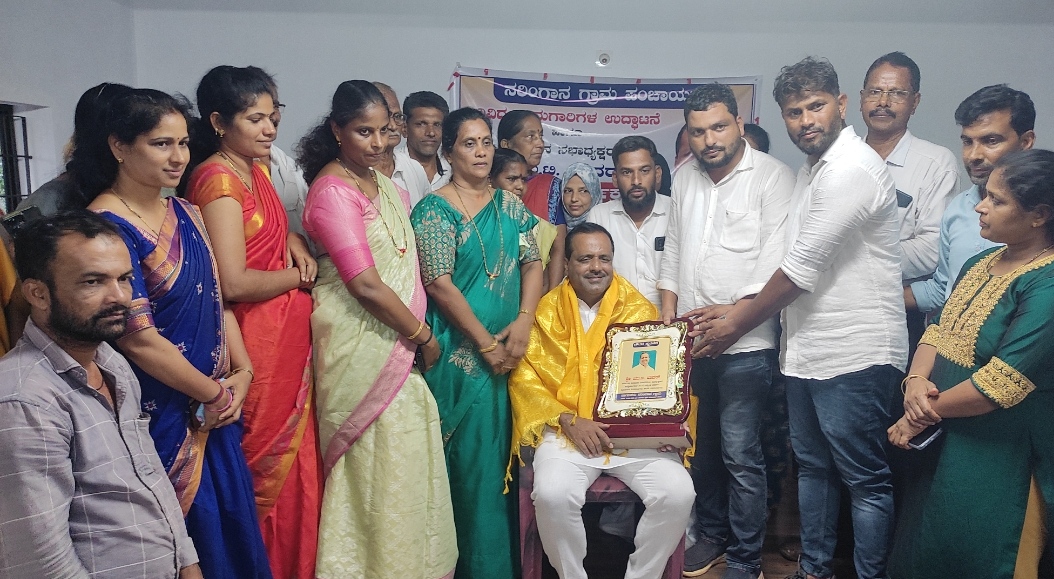 ನರಿಂಗಾನ ಗ್ರಾ.ಪಂ. ವ್ಯಾಪ್ತಿಯಲ್ಲಿ ವಿವಿಧ ಕಾಮಗಾರಿಗಳ ಉದ್ಘಾಟನೆ, ಸ್ಪೀಕರ್ ಯು.ಟಿ.ಖಾದರ್‌ಗೆ ಸನ್ಮಾನ ಕಾರ್ಯಕ್ರಮ