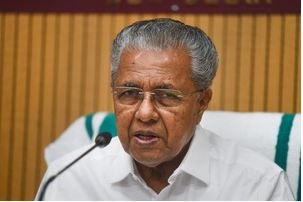 ಜೂ. 27ರವರೆಗಿನ ಪಿಣರಾಯಿ ವಿಜಯನ್ ರ ಕಾರ್ಯಕ್ರಮಗಳು ರದ್ದು